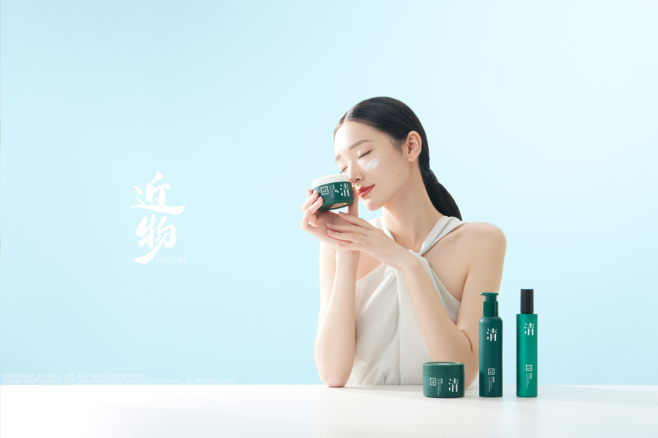 Tiệc cưới — ảnh 1